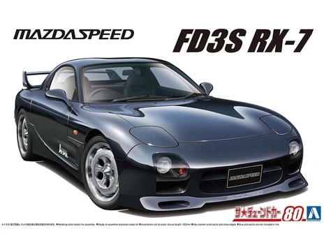 Aoshima - Mazdaspeed A-Spec FD3S Mazda RX-7 `99, 1/24, 06494