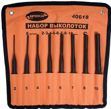 Išmušėjų Komplektas 3, 4, 5, 6, 8 мм (AvtoDelo) 40615