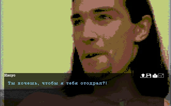 Grand Pskov Story