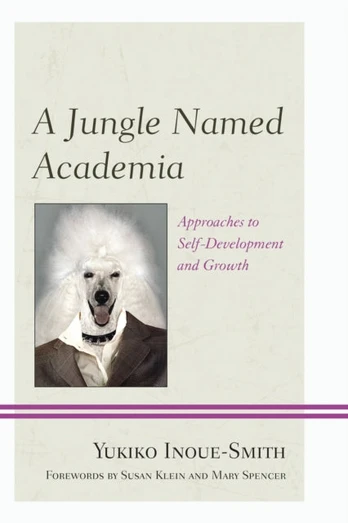 Jungle Named Academia