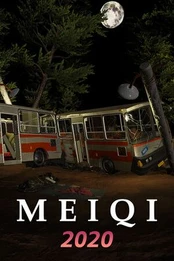 Meiqi 2020 PC