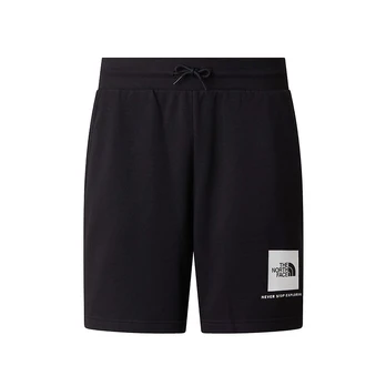 The North Face Nse Box Light - Dydis S (0A8GQ8JK31 Šortai)