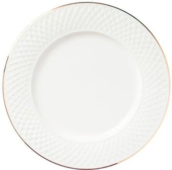 Lėkštė Quality Ceramic E Clat, Ø 27 cm, balta
