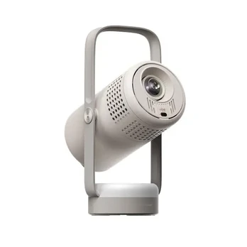 Projektorius Xgimi Vibe One