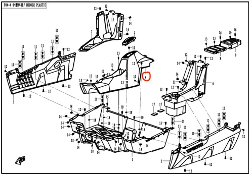 7000-041601 COVER GEARSHIFTING ZFROCE