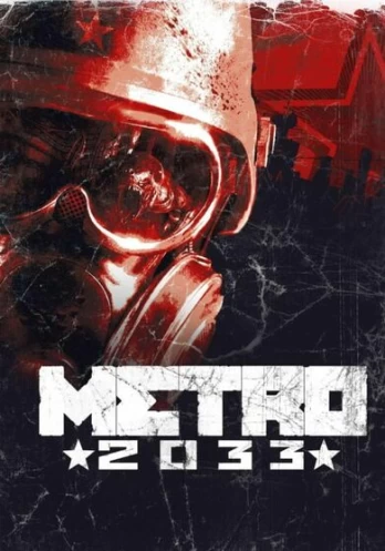 Metro 2033 PC