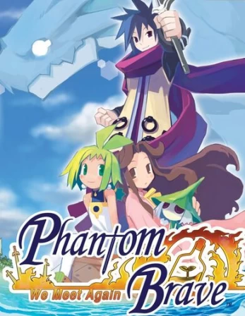 Phantom Brave PC