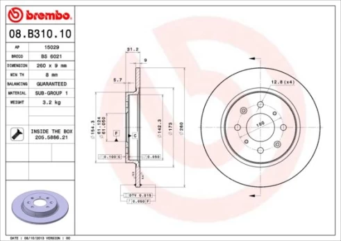 Stabdžių diskas BREMBO 08.B310.10