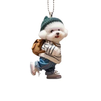 Šuniuko Pakabukas 1 vnt.