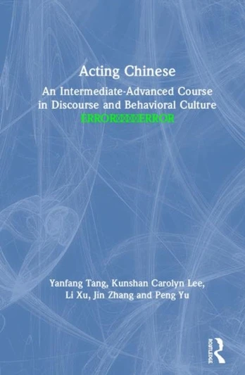 Acting Chinese