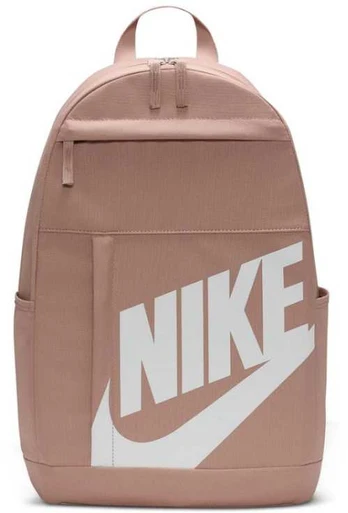 Nike kuprinė
