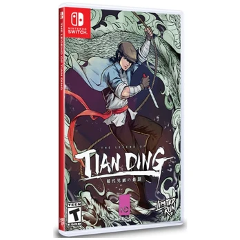 The Legend Of Tianding