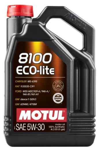 Variklio alyva MOTUL 108213