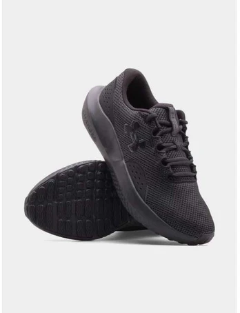 Under Armour bateliai