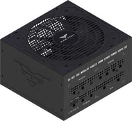 Maitinimo šaltinis PREYON EAGLE POWER GOLD 750W