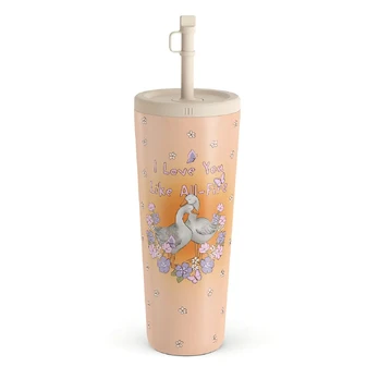 All-Fire - Travel Mug, 700 ml / Straw