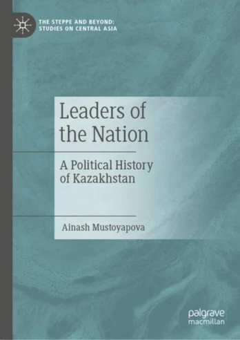 Leaders of the Nation
