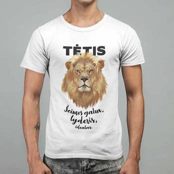 Marškinėliai "Tėtis - šeimos galva"