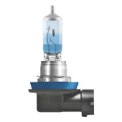 Lemputė, prožektorius ams-OSRAM 64211CBN-2HB kaina