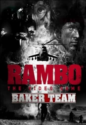 Rambo The Video Game PC kaina
