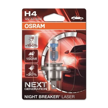 lemputė, prožektorius OSRAM OSR64193 NL-01B