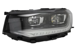 Priekinis žibintas VALEO 450708 kaina