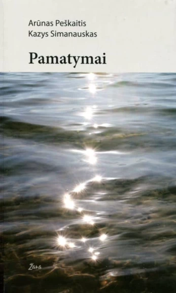 Pamatymai