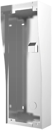 Hikvision DS-KAB13-D