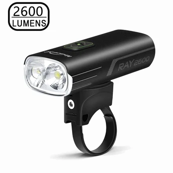 Priekinis žibintas MagicShine RAY 2600