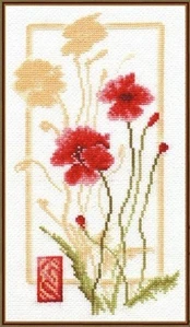 Siuvinėjimo rinkinys (16 x 29 cm.)