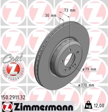 Stabdžių diskas ZIMMERMANN 150.2911.32