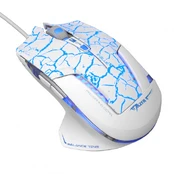 Žaidimų pelė E-Blue Mazer Pro, balta kaina