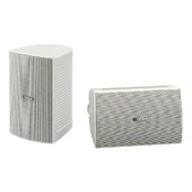 Lauko kolonėlės Yamaha NS-AW294W kaina