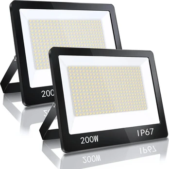 Prožektorius YIQIBRO 200W LED 2vnt