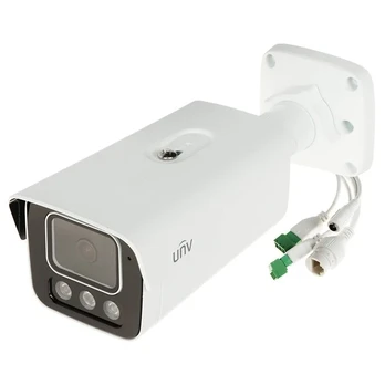 IP Camera IPC2B18SS-ADF28KMC-I1 Tri-Guard