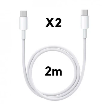 USB-C USB-C 2m laidas MacBook - MacBook Air - MacBook Pro - iMac - Mac mini [SETAS 2] Phonillico®