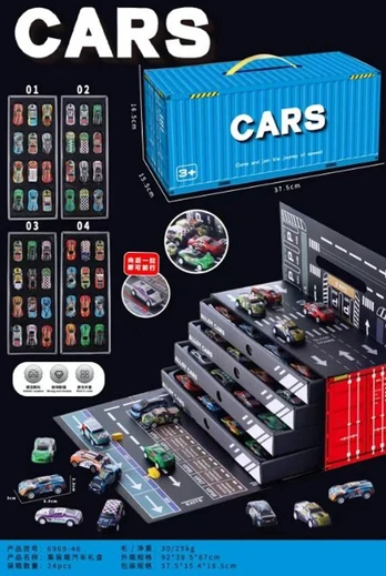 Train set + Square