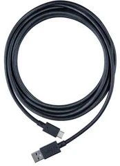 Nacon USB-USB-C KABELAS PS5 - 5M