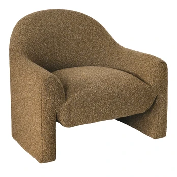 Zahara Lounge Chair