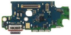 Dėklas Samsung S947B Galaxy S26+ Board with Charging Connector (Service Pack)