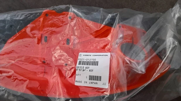 APSAUGA TRIMERIUI SU VALU CLS-5800 CLS-5800, ECHO