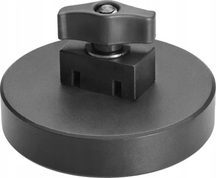 Freepower Trikojo atsvaras FreePower 2kg