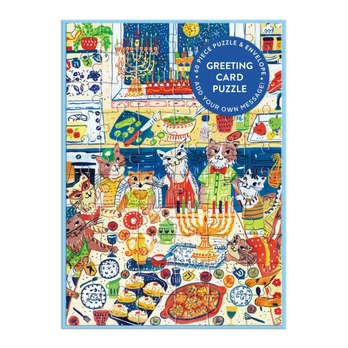 Happy Hanukcats Greeting Card Puzzle
