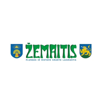 Laikraštis ŽEMAITIS