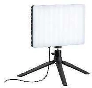 Panel lamp TRACER Lumi Lite