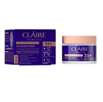 CLAIRE Collagen Active Pro Naktinis kremas 35+, 50 ml