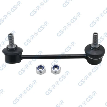 Šarnyro stabilizatorius GSP S051305