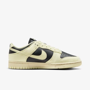 Nike Dunk Low Beżowo- - Dydis 37.5 (HJ7673-005 Laisvalaikio batai)