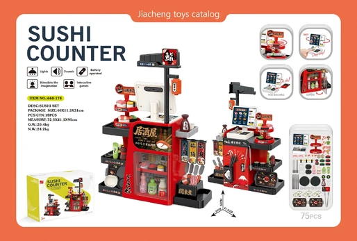 Sushi making stand 75el.