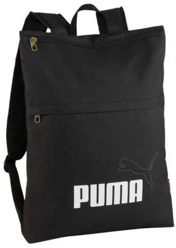 Puma kuprinė